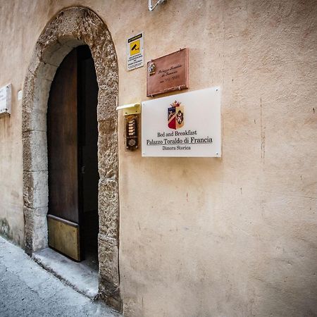 Appartamento La Dolce Vita Tropea Eksteriør bilde